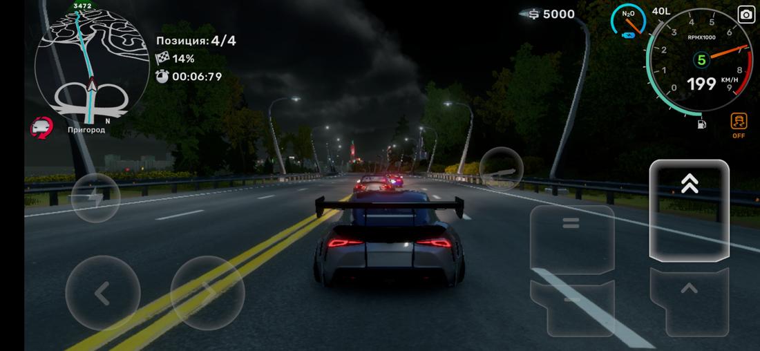 Скриншот #1 из игры CarX Street